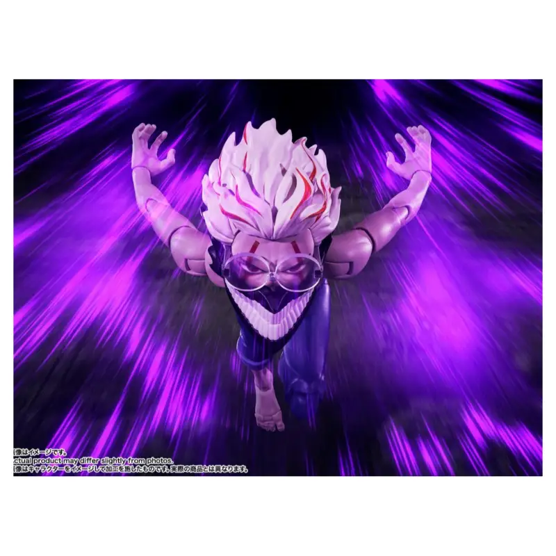 DANDADAN - Okarun Transformed "Vers. 2" -SH Figuarts Figure 15cm Figuurtje Betrouwbaar