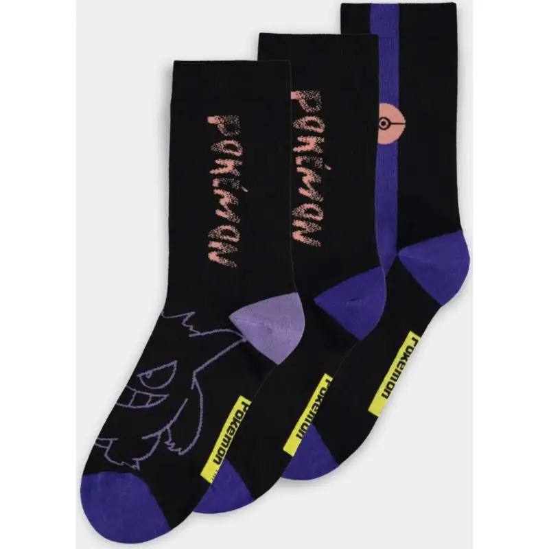 Laatste Kans POKEMON - Gengar - Pack of 3 pairs of socks (Sizes 43-46)
