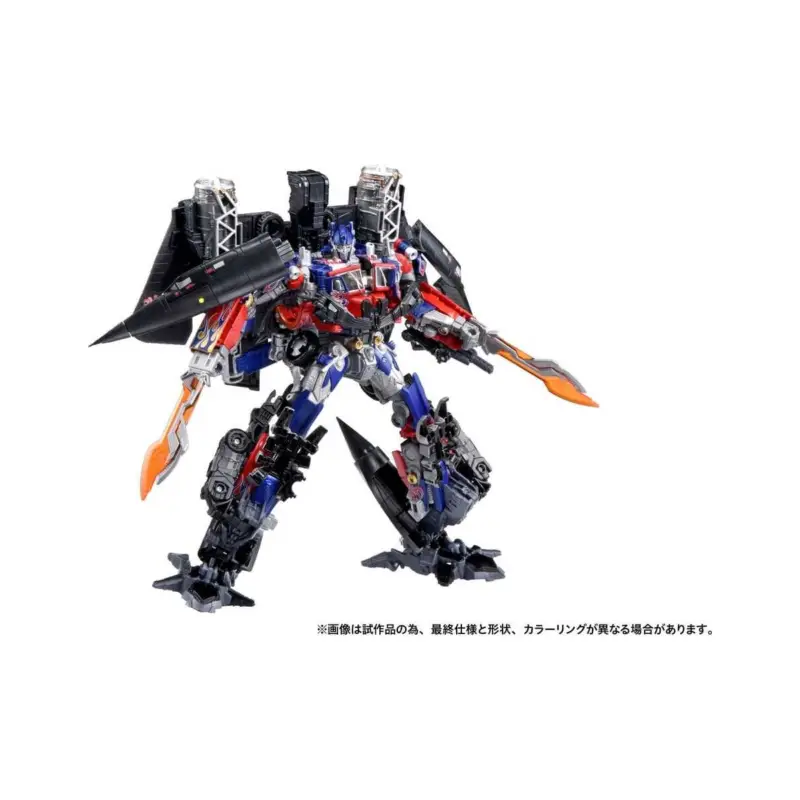 Transformers Dramatic Capture Series Jetfire Combine Figure Set 24cm Figuurtje Seizoensaanbieding