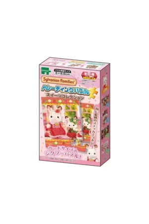 Sylvanian Families Mystery Puzzle Mini Display (8) Puzzel Hoge Kwaliteit