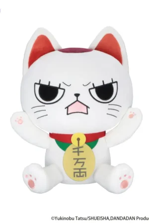 DANDADAN - Turbo Granny (Beckoning Cat) B - Big Plush Toy 32cm Exclusieve Aanbieding