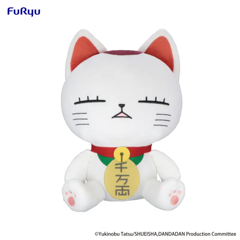 DANDADAN - Turbo Granny (Beckoning Cat) A - Big Plush Toy 32cm Goedkoop
