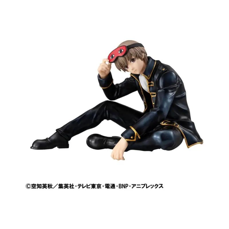 Gintama GEM Series Palm Size Okita san Figure 8 cm Figuurtje Flitsaanbieding
