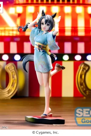 UMAMUSUME PRETTY DERBY - Satano Crown - XStellar Figure 22cm Figuurtje Korting
