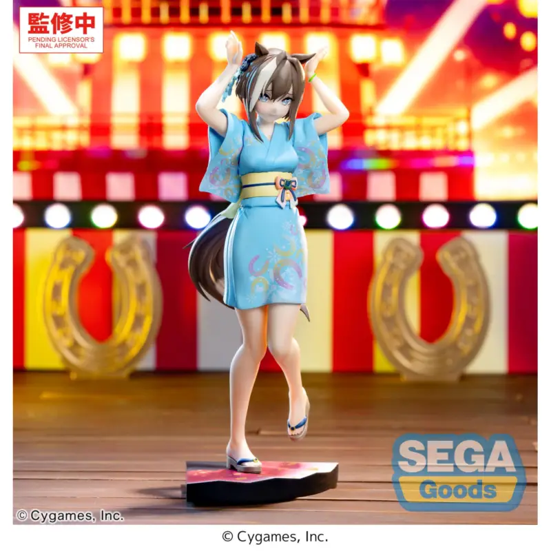 UMAMUSUME PRETTY DERBY - Large Horse - XStellar Figure 21cm Figuurtje Weekendaanbieding