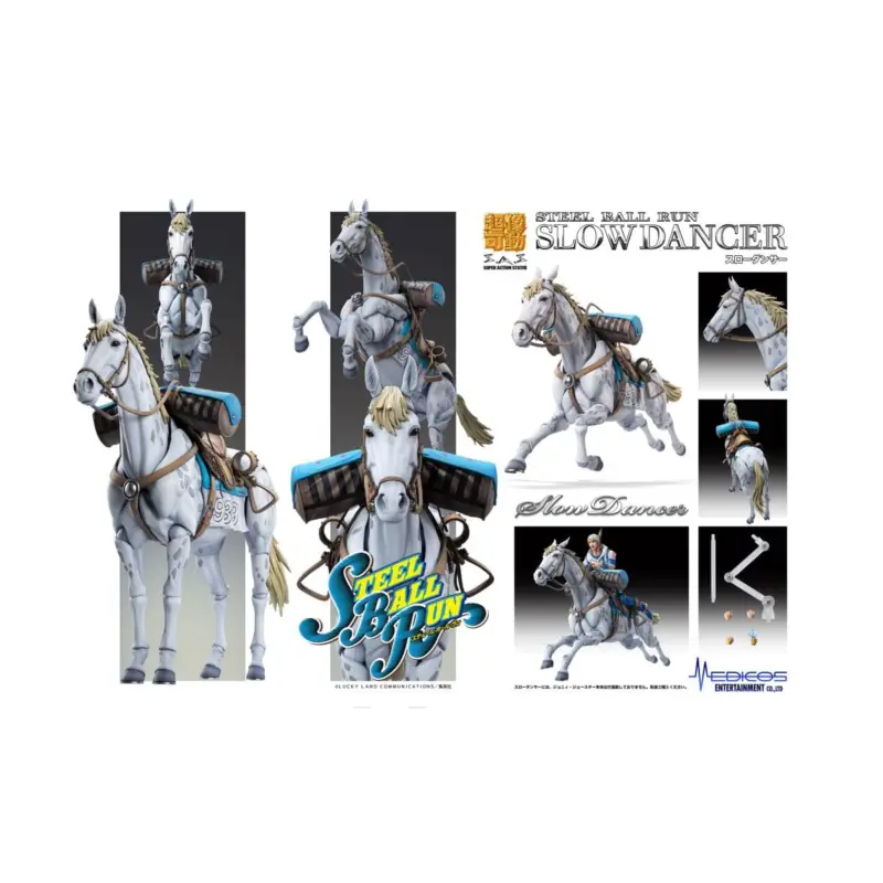 Steel Ball Run - Slow Dancer - Chozokado Figure 21cm - Jojo's Bizarre Adventure Figuurtje Lage Kosten