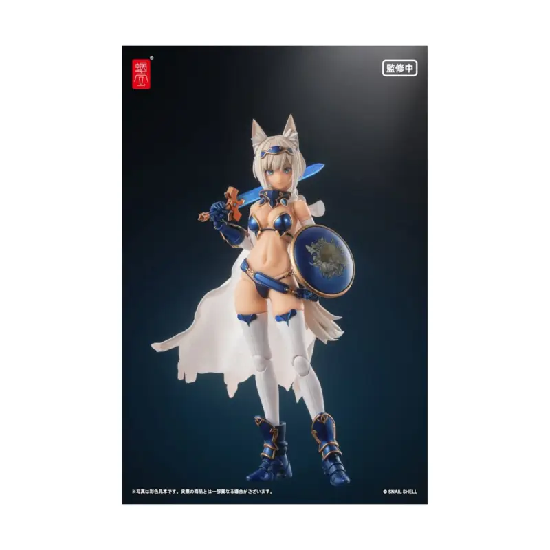 Original Character Figure 1/12 RPG-05 Hero Wolf 16 cm Figuurtje Merkproduct