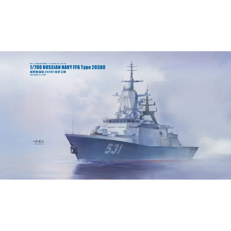 Weekendaanbieding Russian NAVY FFG Project 20380 Plastic model+3d print part+decal+PE 0 Schaalmodel