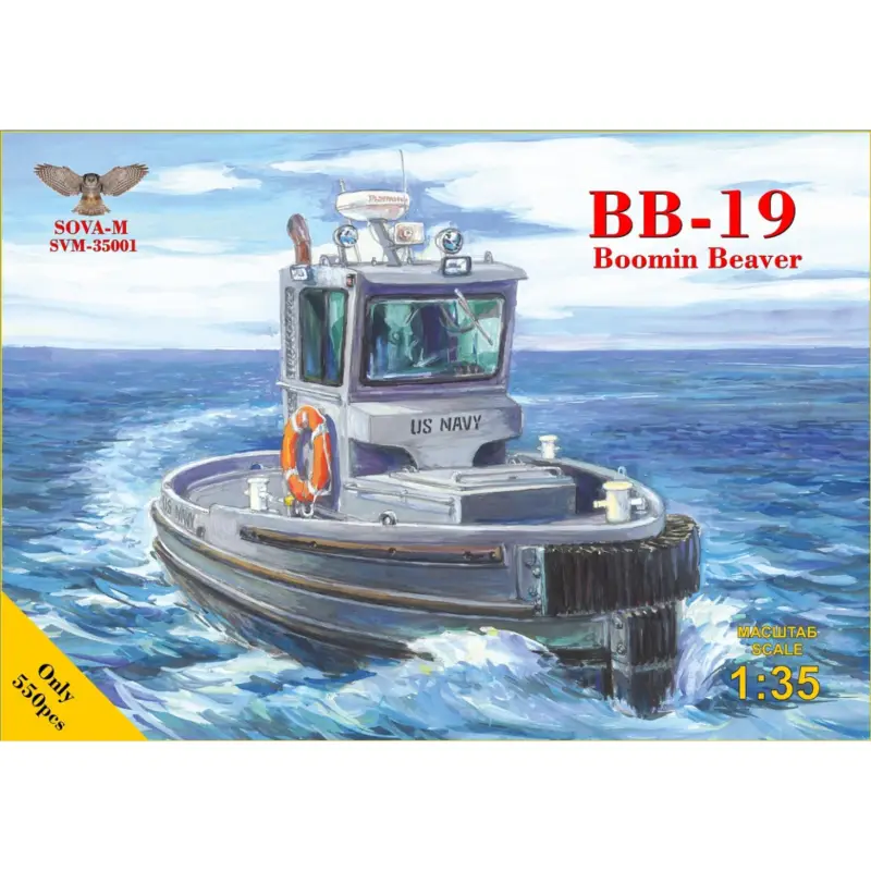 Beste Prijs BB-19 'Boomin Beaver' tug boat (US NAVY) This product is brand new and first 1/35 kit of Sova-M, containing:270 parts on 10 spru