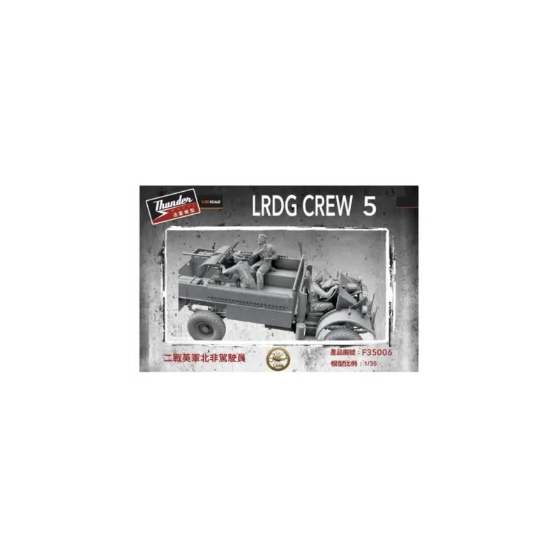 LRDG Crew Set 5 Figuren Actieprijs