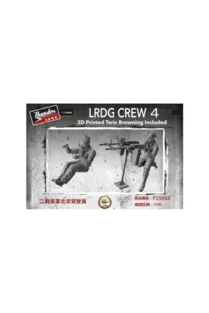 LRDG Crew Set 4 Figuren Dagaanbieding