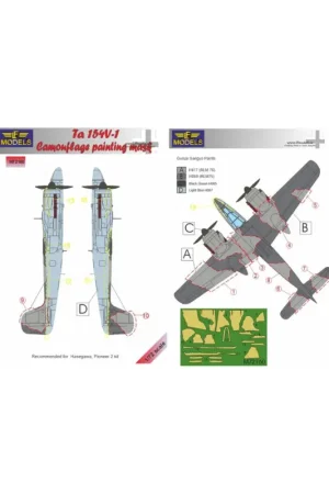 Op = Op Focke-Wulf Ta-154 Moskito camouflage pattern paint mask (designed to be used with Hasegawa and PM Models kits)[Ta-154V-1]