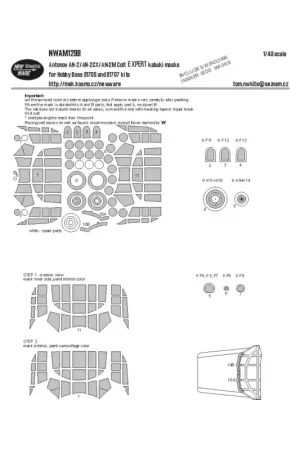 Op = Op paint mask (designed to be used with Hobby Boss kits)