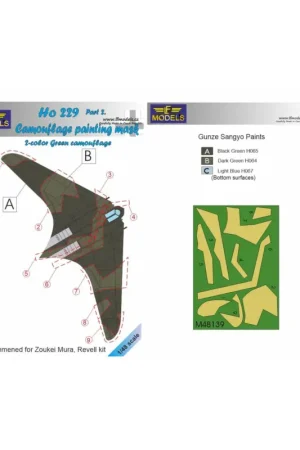 Koopje Horton Ho-229A Part 2. 2 colour camouflage pattern paint mask (designed to be used with Dragon, Revell and Zoukei-Mura kits)