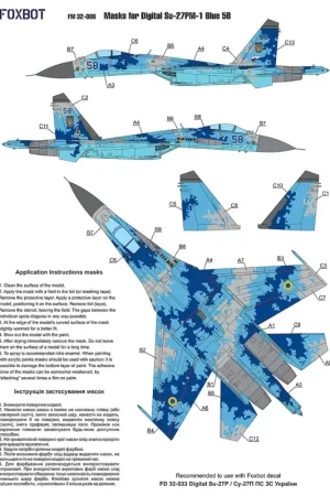 Must-Have Sukhoi Su-27PM-1 Blue 58, Ukrainian Air Forces, digital camouflage (Use & Foxbot Decal)