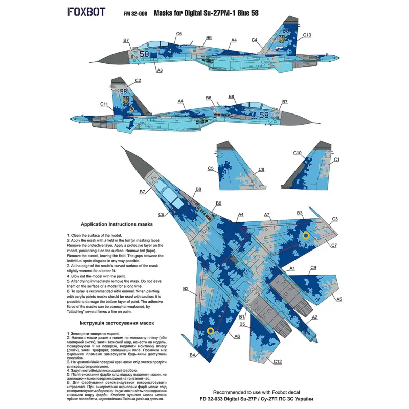 Must-Have Sukhoi Su-27PM-1 Blue 58, Ukrainian Air Forces, digital camouflage (Use & Foxbot Decal)