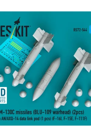 AGM-130C missiles (BLU-109 warhead) (2 pcs) with AN/AXQ-14 data link pod (1 pcs) (F-16I, F-15E, F-111F) (3D Printed) Beperkt Aanbod