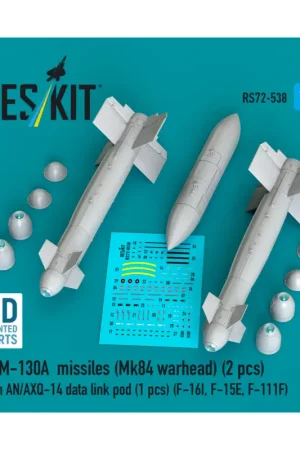 AGM-130A missiles (Mk84 warhead) (2 pcs) with AN/AXQ-14 data link pod (1 pcs) (F-16I, F-15E, F-111F) (3D Printed) Goedkoop
