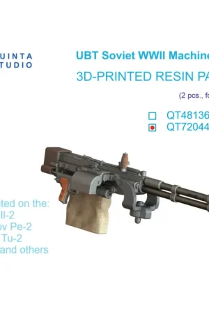 UBT Machine Gun (Soviet, WWII), 2 pcs (for all kits) Betaalbaar