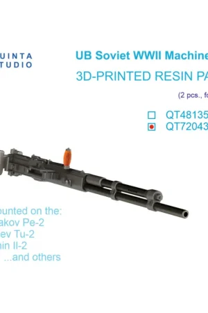 UB Machine Gun (Soviet, WWII), 2 pcs (for all kits) Veilige Betaling