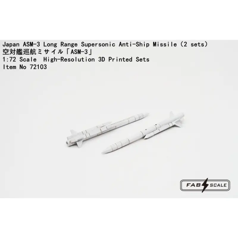 Japan ASM-3 Long Range Supersonic Anti-Ship Missile(2 sets)for the Mitsubishi F-2 (designed to the used with Fine Molds and Hase Rechtstreeks Van De Fabrikant