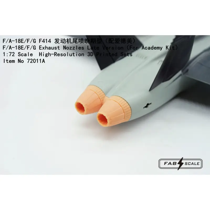 Boeing F/A-18E/F/A-18F/F/A-18G Exhaust Nozzles Late Version(designed to be used with Academy Kits) Alleen Vandaag
