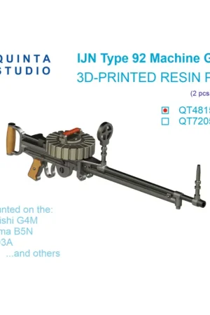 Type 92 Machine Gun, 2 pcs (for all kits) Hoge Kwaliteit