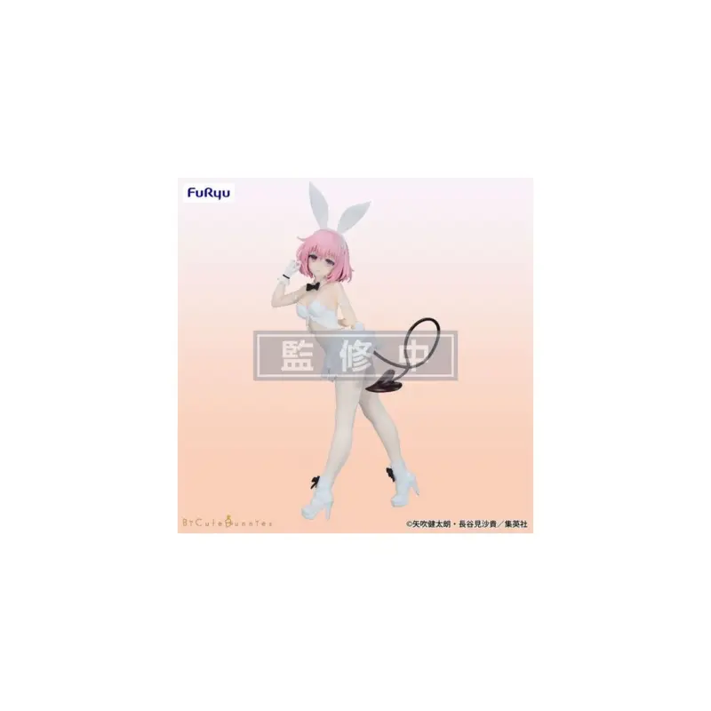TO LOVE RU - BICUTE BUNNIES FIGURE - MOMO BELIA DEVIL LUKU Ver. Figuurtje Goedkoop