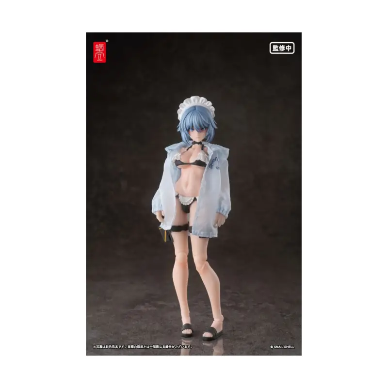 Merkproduct Original Character Figure 1/12 RA-04 Kitsunebi Senki Honoka Swimsuit Ver. 15cm Figuurtje