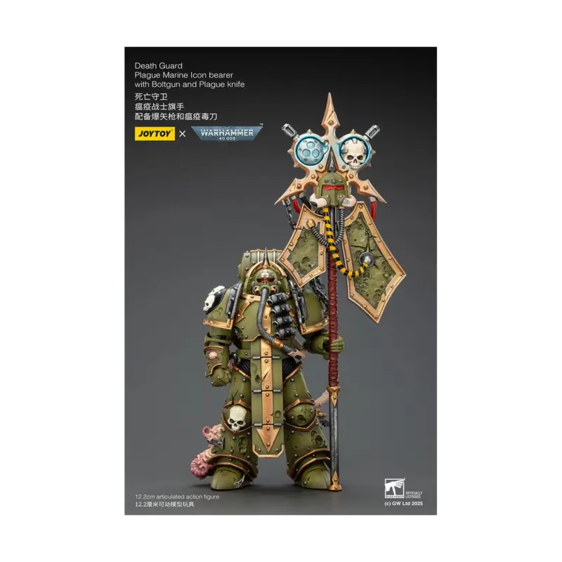 Warhammer 40,000 Figure Death Guard Plague Marine Icon bearer with Boltgun and Plague knife 12 cm Exclusieve Aanbieding