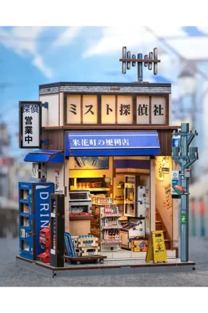 MINIATURE HOUSE - DIY- Beika-Cho - 288pc + LED lighting Bestel Nu