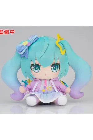 Seizoensaanbieding HATSUNE MIKU - Digital Stars 2021 - Plush 17cm