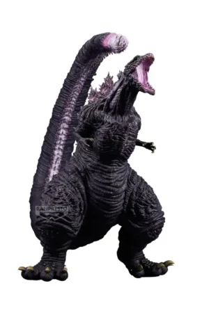Weekendaanbieding GODZILLA - Godzilla (2016) 4th Form Awakening - Figure 26cm Figuurtje