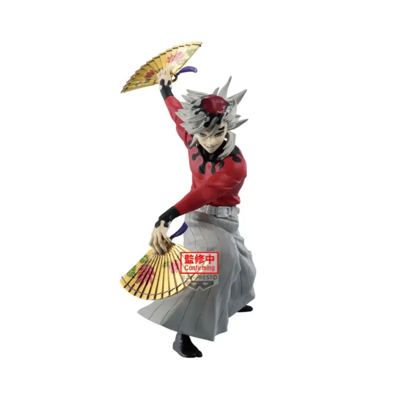 DEMON SLAYER - Doma - Maximatic Figure 20cm Figuurtje Exclusieve Aanbieding