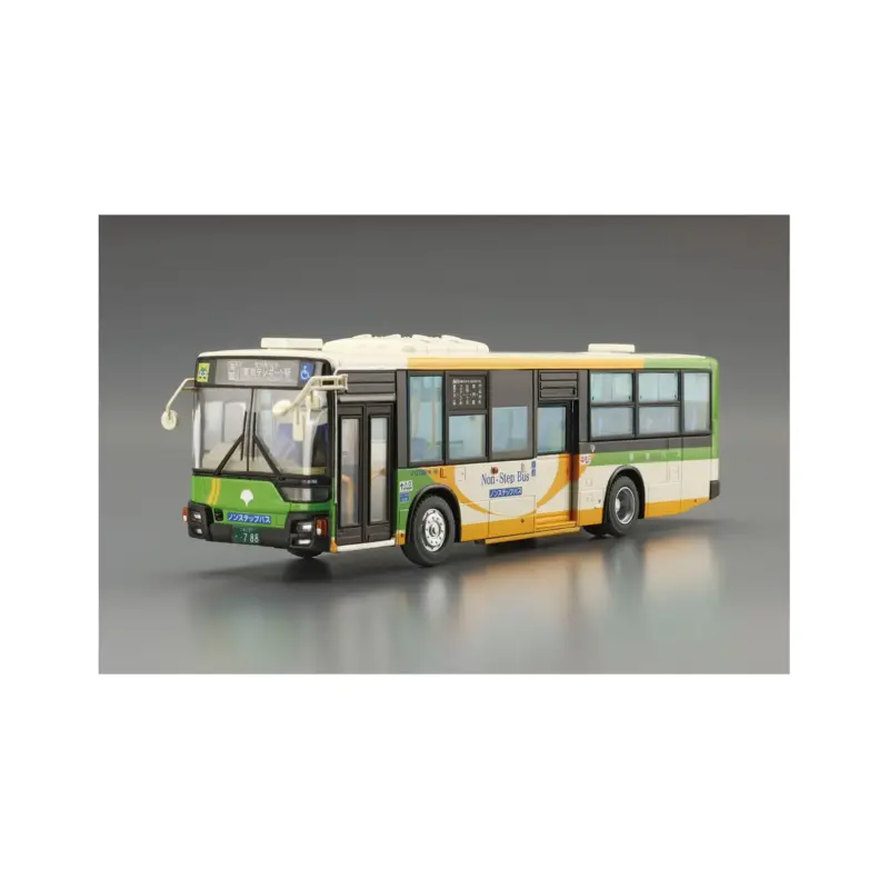 Gratis Retour The mitsubishi fuso aero star mp38 Miniatuur