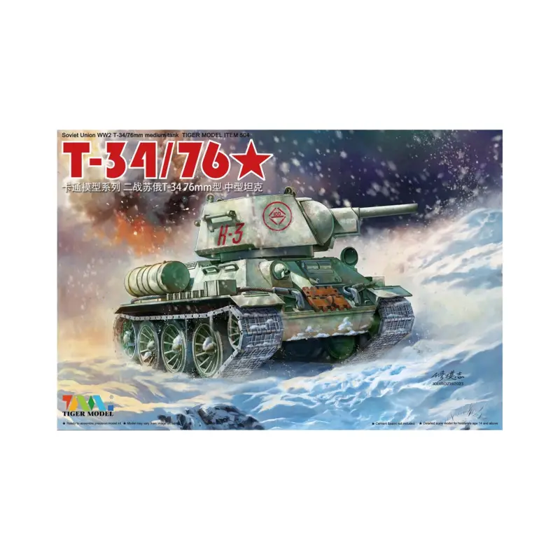 T-34/76 Schaalmodel Gereduceerde Prijs