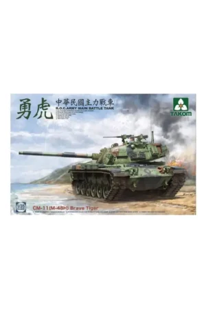 Cm-11 (m-48h) brave tiger - r.o.c. army main battle tank Schaalmodel Betrouwbaar