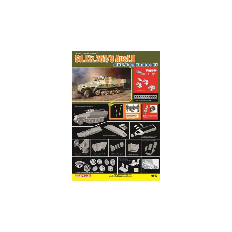 Sd. kfz. 251/9 ausf. d mit 7.5cm kanone 51 Schaalmodel Finale Uitverkoop
