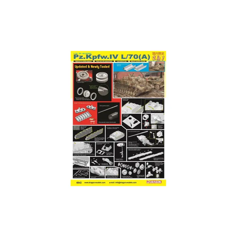 Pz. kpfw. iv l/70(a) 2in1 Schaalmodel Aanbieding