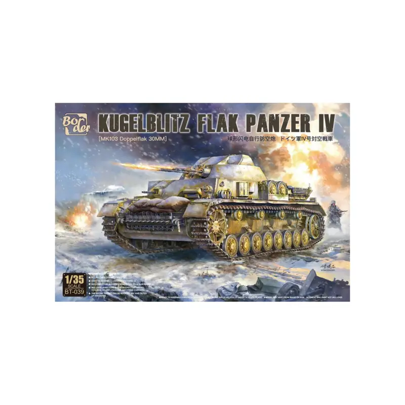 Kugelblitz flak panzer iv Schaalmodel Nieuw