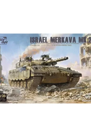 Gecertificeerd Israel merkava mk.2 Schaalmodel