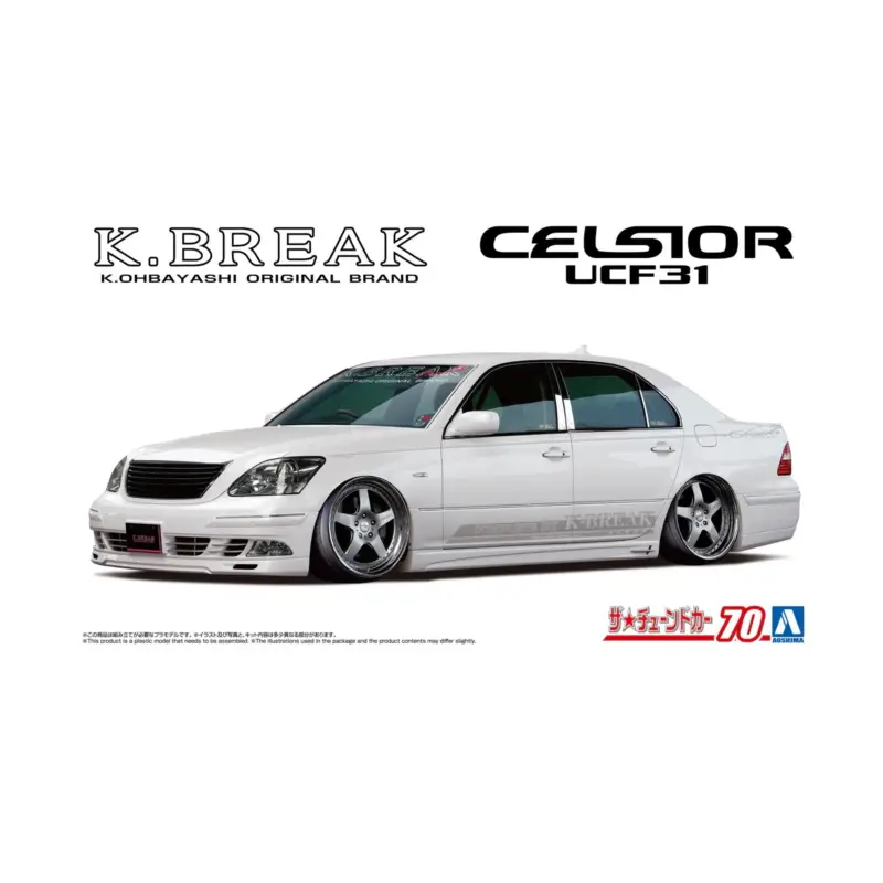 Weekendaanbieding Toyota k-break ucf31 celsior 2003 Schaalmodel