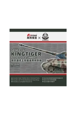 Sd.Kfz. 182 Kingtiger Porsche Turret w/ Zimmerit Schaalmodel Speciale Aanbieding