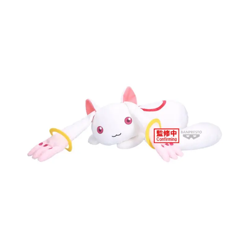 MADOKA MAGICA THE MOVIE - Kyubey - Super Big Plush 16cm Aanbieding
