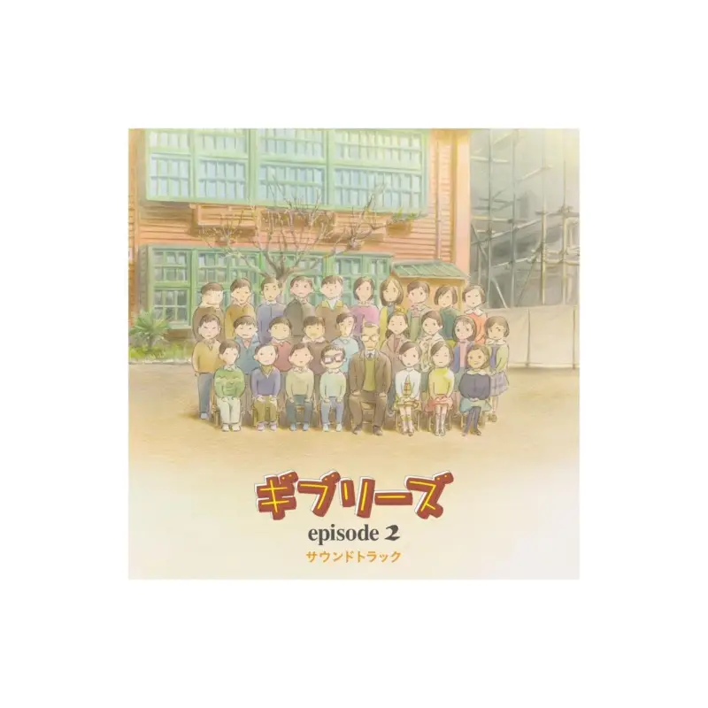 VARIOUS ARTISTS - Ghiblies Episode 2 - Vinyl Original Soundtrack Flitsaanbieding
