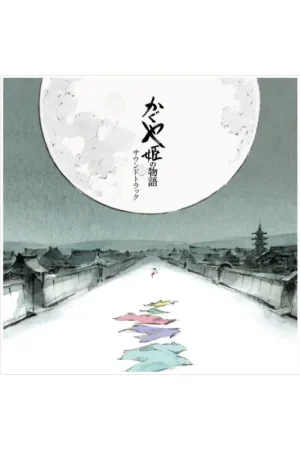 Weekendaanbieding JOE HISAISHI - The Tale of Princess Kaguya - Vinyl