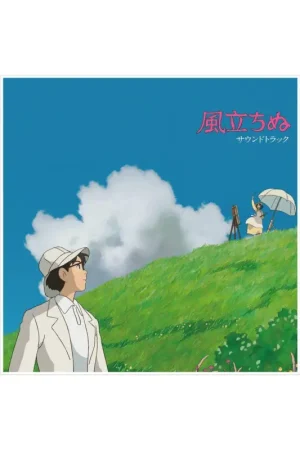 Aanbieding JOE HISAISHI - The Wind Rises - Vinyl Soundtrack