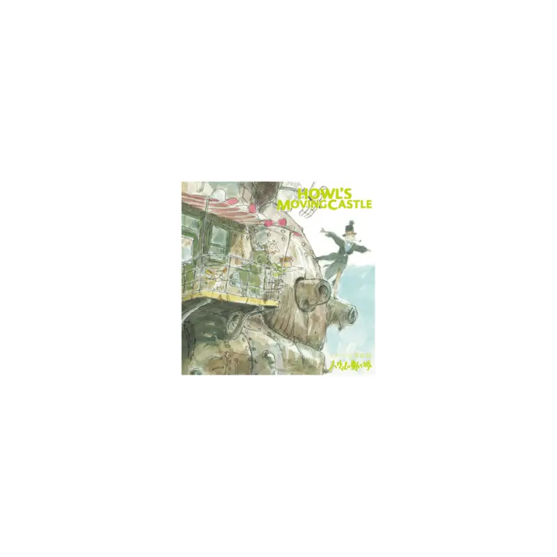 Aanbieding JOE HISAISHI - Howl's Moving Castle - Vinyl Image Symphonic Suite