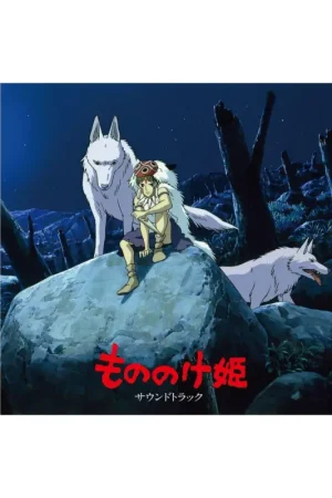 JOE HISAISHI - Princess Mononke - Vinyl Soundtrack Nieuw