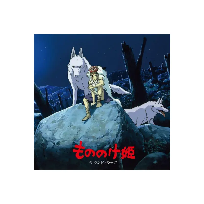 JOE HISAISHI - Princess Mononke - Vinyl Soundtrack Nieuw